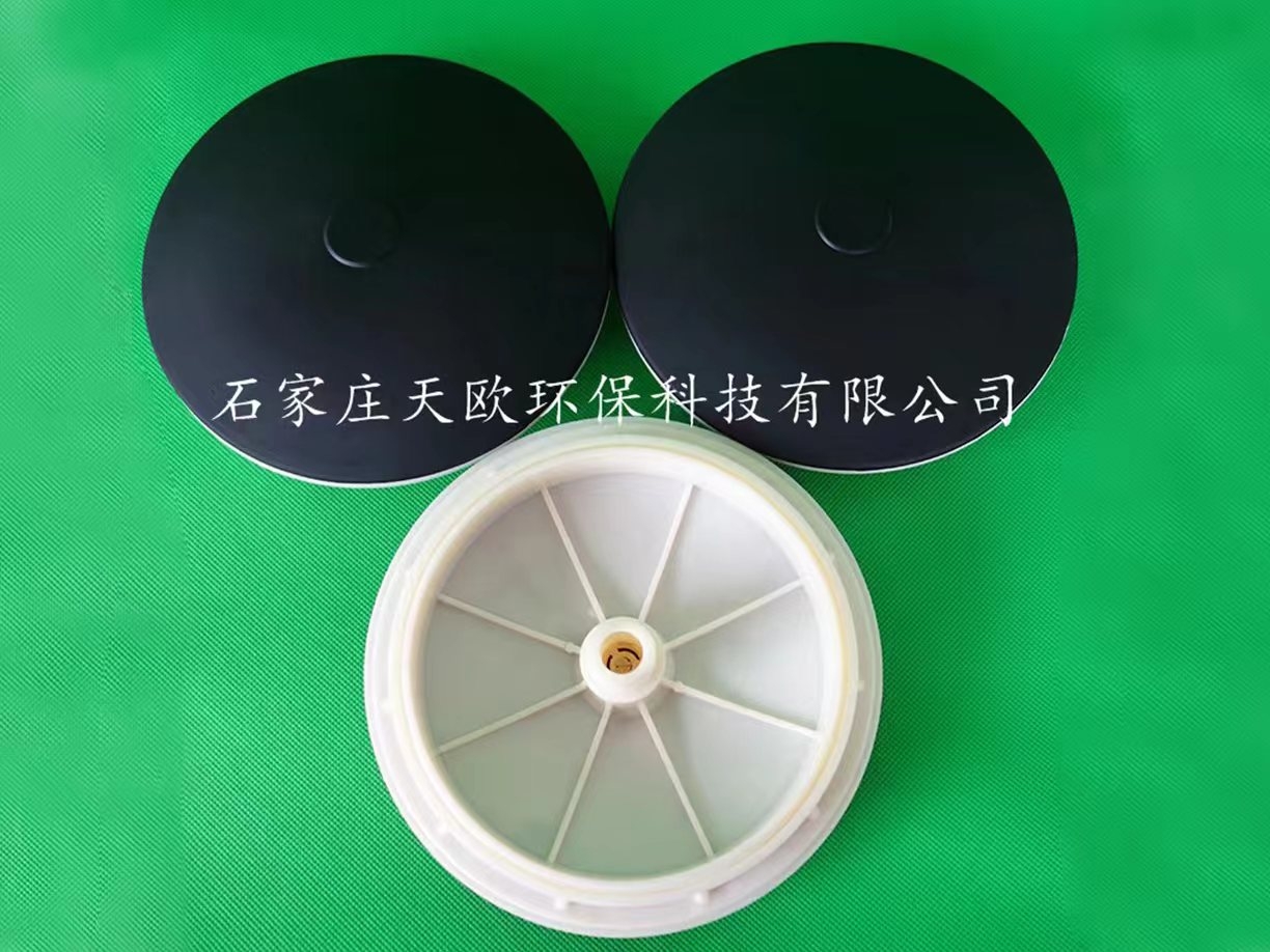 盤(pán)式曝氣器 