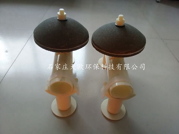 剛玉曝氣器 